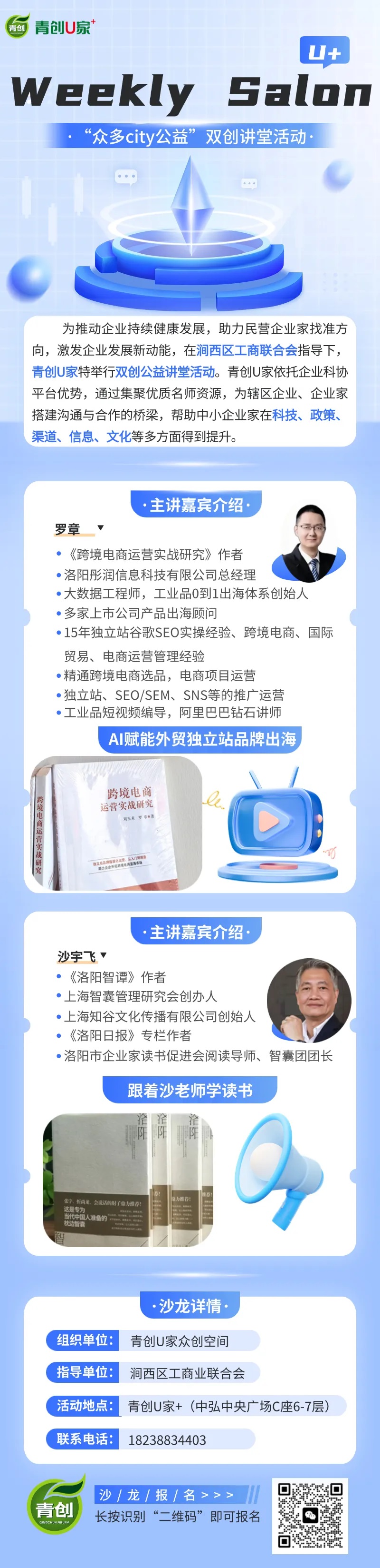 640_wx_fmt=png&from=appmsg&tp=webp&wxfrom=5&wx_lazy=1&wx_co=1