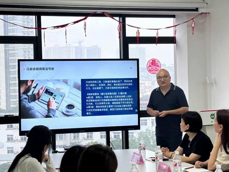 640_wx_fmt=jpeg&from=appmsg&tp=webp&wxfrom=5&wx_lazy=1 (3)